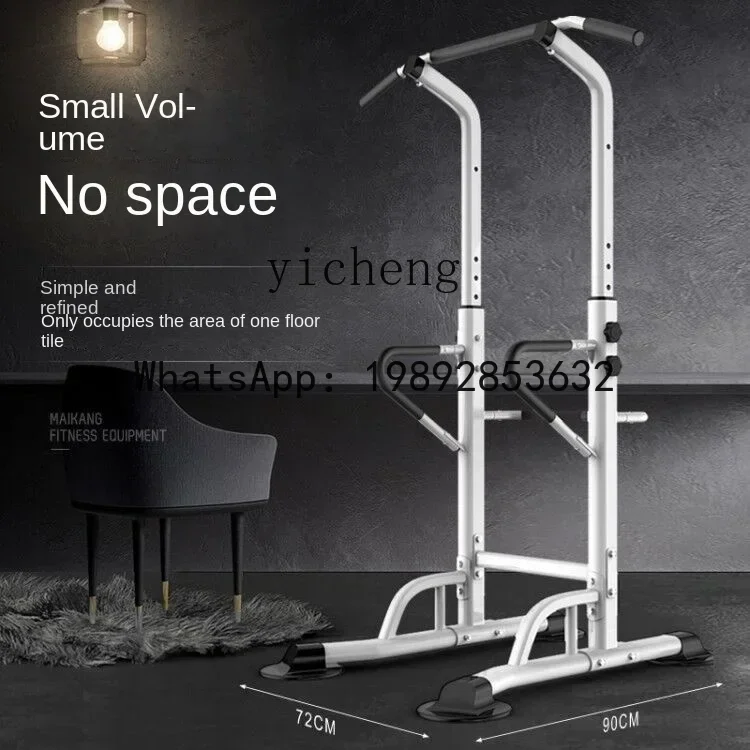 Sports Equipment A To Z - جهاز سحب أفقي منزلي Z Home،
