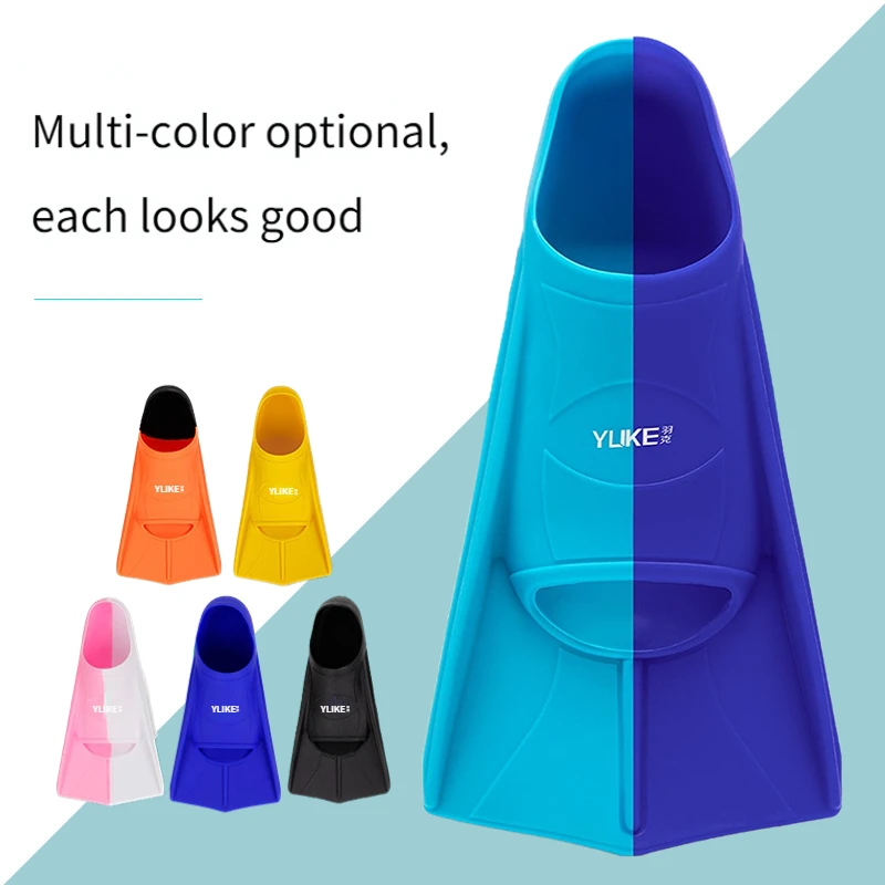 Swim Fin Short Blade - السباحة التدريب زعانف سيليكون المهنية الغوص