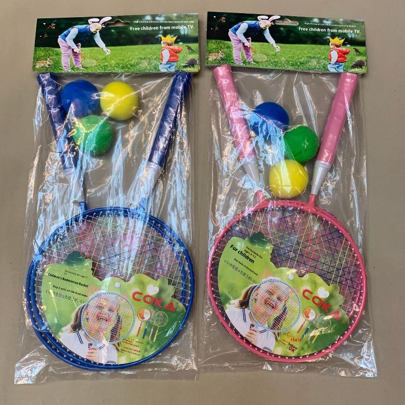 Sports Equipment A To Z - ز. مجموعة واحدة من مضارب الريشة