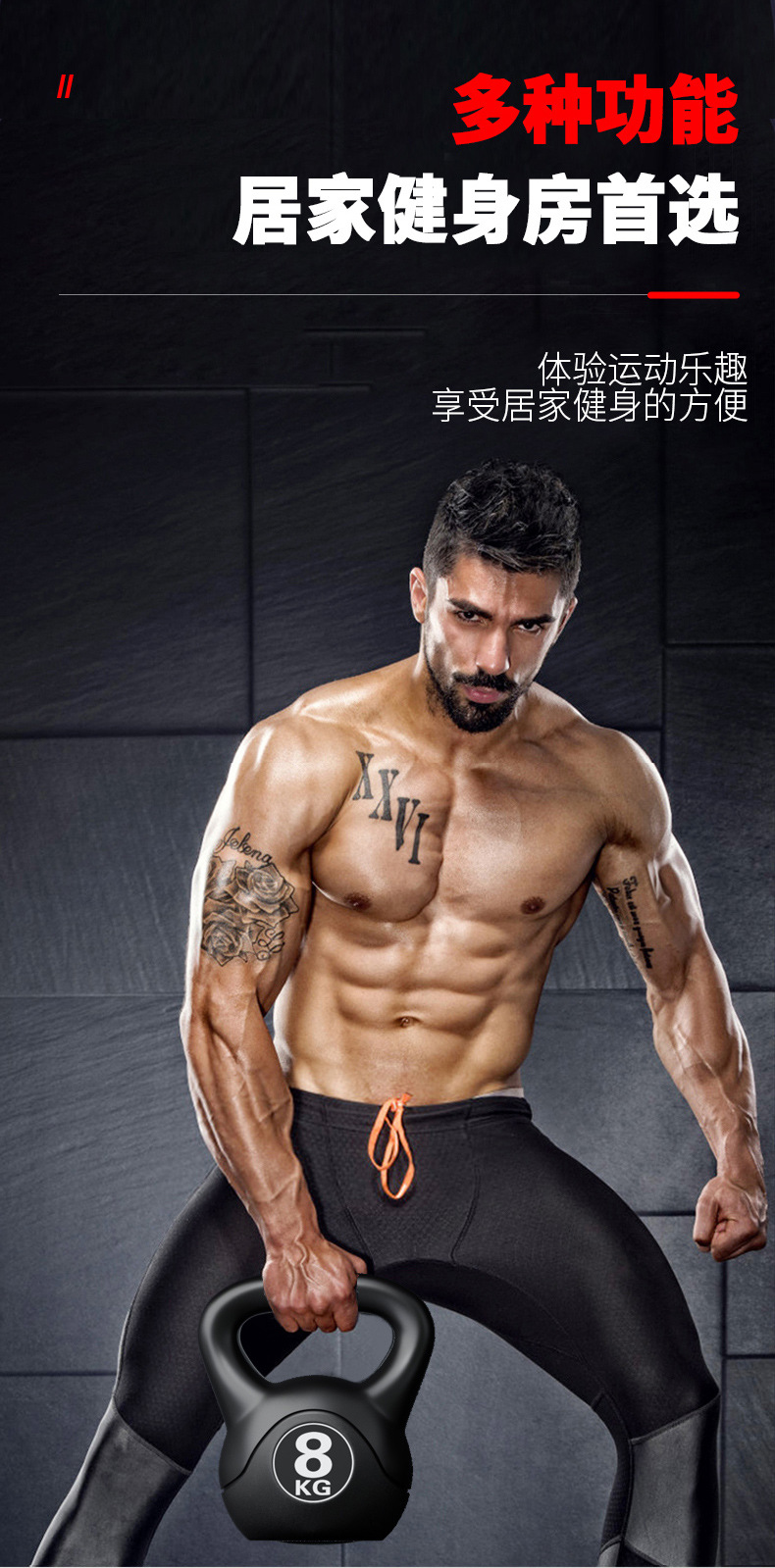كيتل بيل قابل للتعديل 8 كجم لع - مراجعة Sports Equipment Pictures وسعره