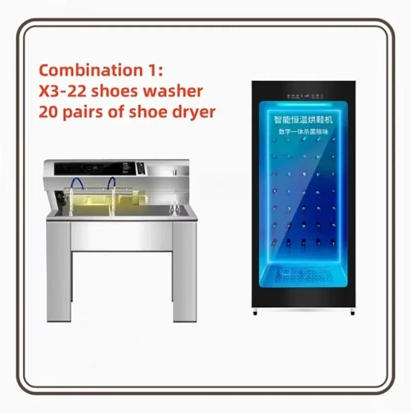 غسالة أحذية، معدات غسيل أحذية  - مراجعة Sports Equipment Dryer وسعره