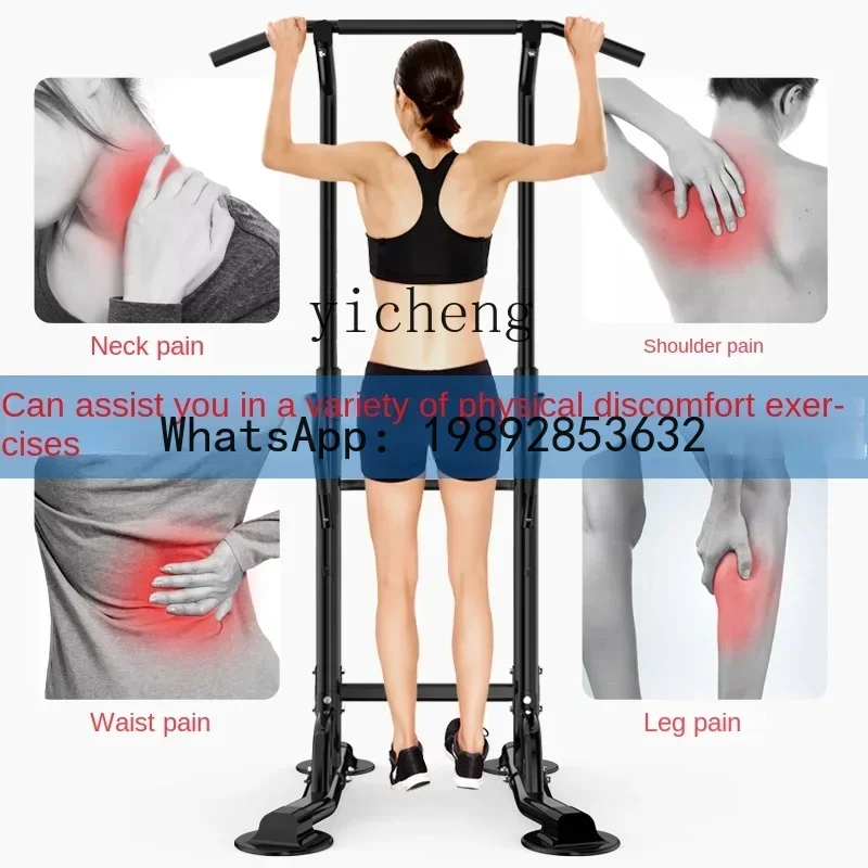 جهاز سحب أفقي منزلي Z Home، مع - مراجعة Sports Equipment A To Z وسعره