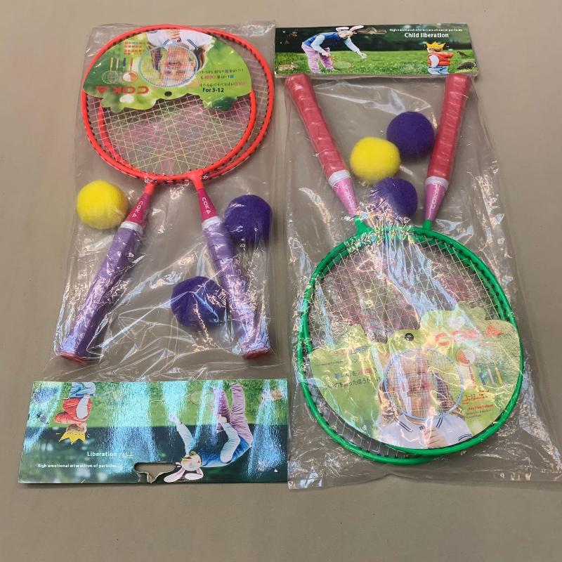ز. مجموعة واحدة من مضارب الريش - مراجعة Sports Equipment A To Z وسعره
